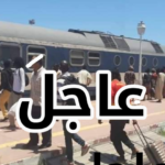 عاجل التعرف على وجهة الافارقة جنوب الصحراء في محطة قطار صفاقس