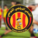 ضربة موجعة للترجي أكثر تفاصيل