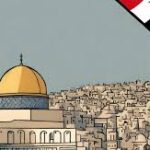 فلسطين التاريخ و الحضارة
