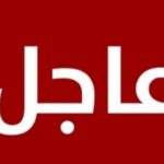 إكتشاف كنر لا يقد ر بثمن في هذه المنطقة 