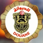  الديوانة تفتح أربع مناظرات انتداب بعد توقفها لـ11 سنة