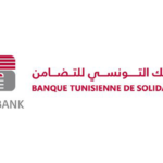 دليل شامل لبرنامج YES TU من البنك التونسي للتضامن bts تمويل إسلامي لمشاريع الشباب 2025