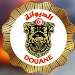 انتداب اعوان ديوانة من بينهم عرفاء وملازمون