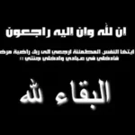 وفـ ـااااة ممثل تونسي شهير بعد تعرضه لوعكة صحية أثناء تصوير مشهد في مسلسل رمضاني