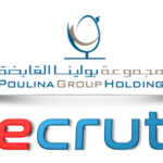 فرص عمل مجموعة بولينا القابضة 2025 دليلك الشامل للوظائف الشاغرة وكيفية التقديم