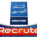 مناظرة البنك التونسي 2024 فرص عمل هامة لحاملي البكالوريا والشهادات العليا 8211 قدم الآن