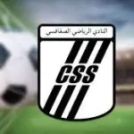 النادي الصفاقسي يشد الرحال إلى جربة معسكر تحضيري ومباراة ودية في الأفق