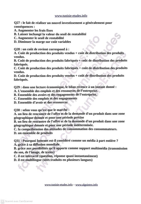 نموذج امتحان كاباس تخصص تصرف (إدارة) - الصفحة 11