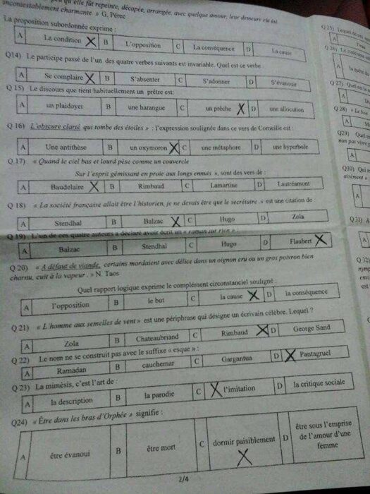 نموذج اختبار CAPAS فرنسي - صفحة 1