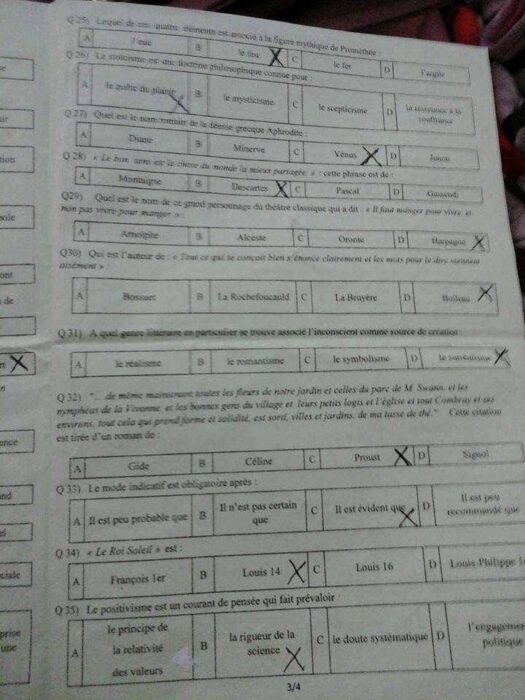 نموذج اختبار CAPAS فرنسي - صفحة 2