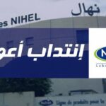 LABORATOIRES NIHEL 2026