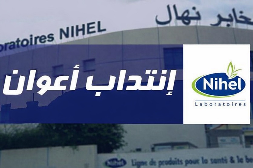 LABORATOIRES NIHEL 2026