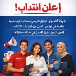 Indigo Zara Massimo Dutti LC Waikiki