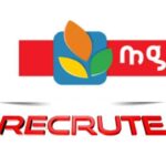 Recrutement magasin général tunisie